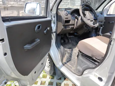 Dongfeng Xiaokang K07S
