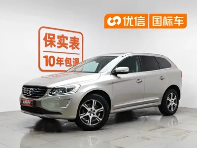 Volvo XC60 (Import)