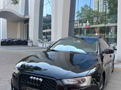 Audi A5 (Import)