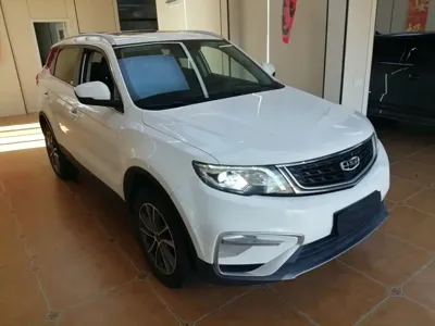 Geely Boyue