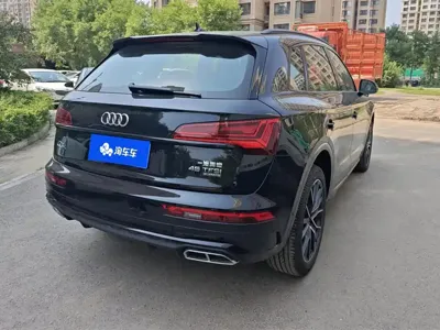 Audi Q5L