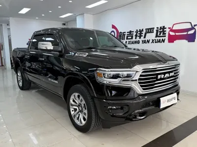 RAM Ram Trucks