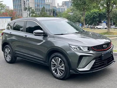 Geely Binyue