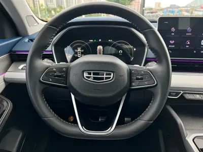 Geely Xingrui