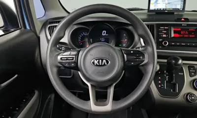 Kia Ray