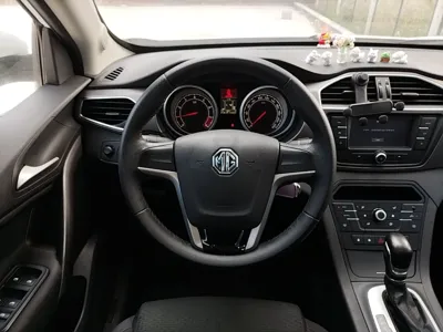 MG GS