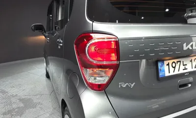 Kia Ray
