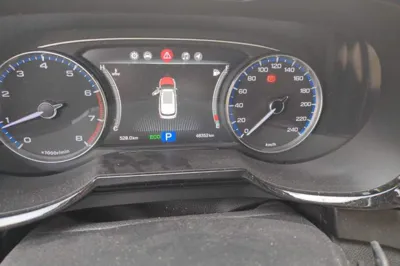 GAC Trumpchi GS7