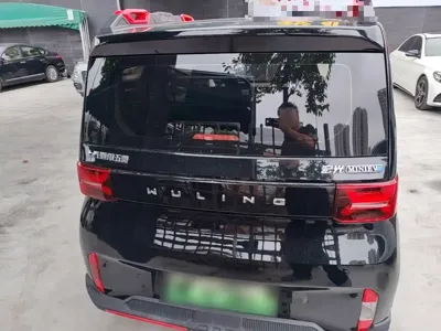 Wuling MINIEV