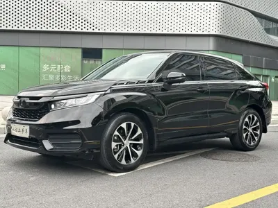 Honda Avancier