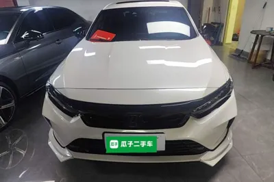 Honda Inspire