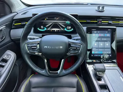 Roewe RX5