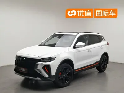 Geely Boyue