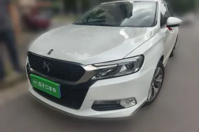 DS 5LS