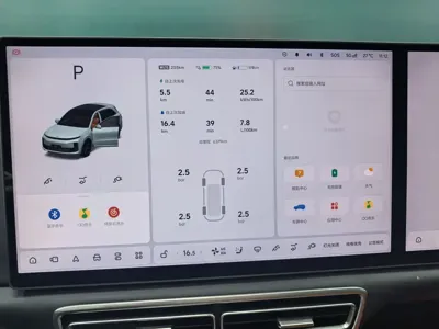 Li Auto Li L6