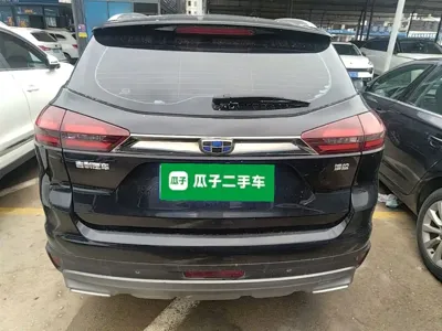 Geely Boyue