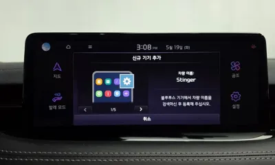 Kia Stinger