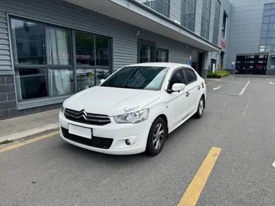 Citroen Elysee