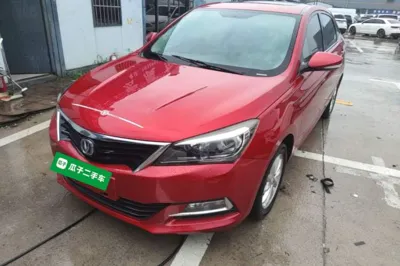 Changan Alsvin V7