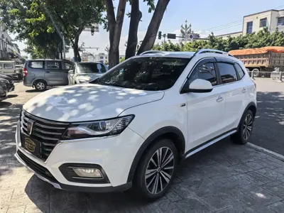 Roewe RX5
