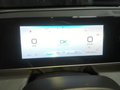 BYD Qin L
