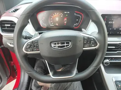 Geely Binyue