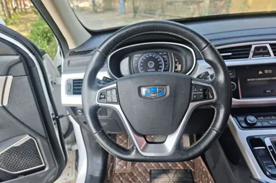 Geely Auto Emgrand X7 Sport
