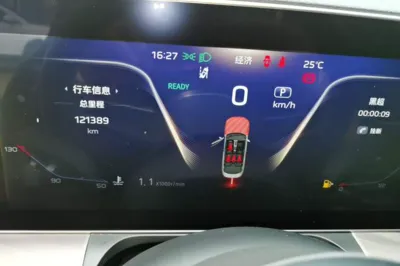 Hongqi H9