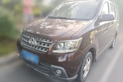 CHANGAN KAICHENG Ounuo S