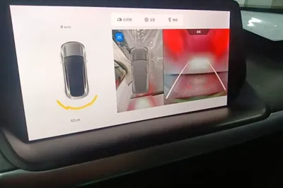 Xpeng P7