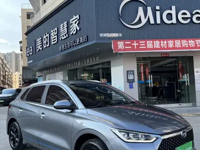 BYD e2