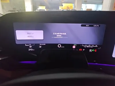 Audi 奥迪A5L