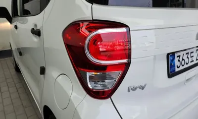 Kia Ray