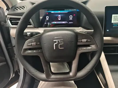 BYD Yuan Up