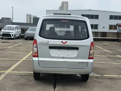 Wuling Rongguang