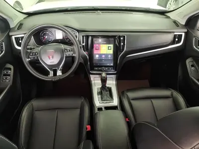 Roewe RX5