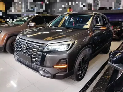 Changan CS75