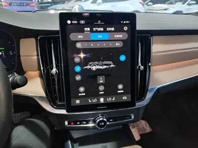 Volvo S90 PHEV