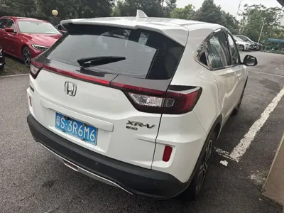 Honda XR-V