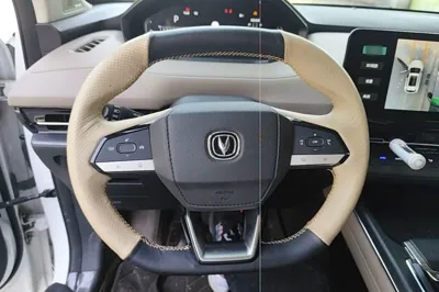 Changan CS55PLUS