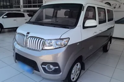 Jinbei Hiace X30