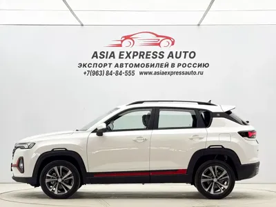 Changan CS35PLUS
