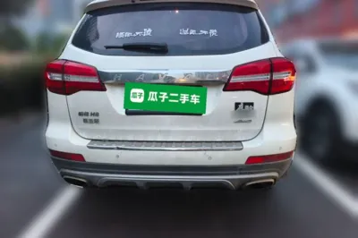 Haval H8