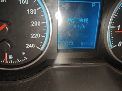 Brilliance V5