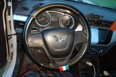 Wuling Hongguang