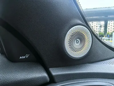 Smart Smart #1