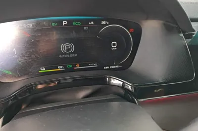 BYD Tang New Energy