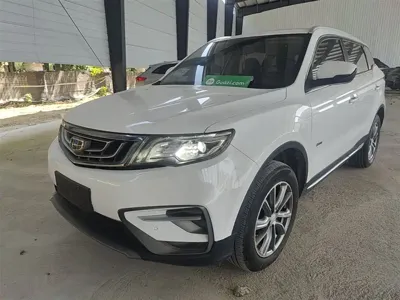 Geely Boyue