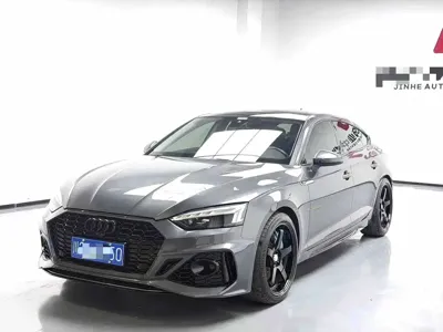 Audi A5 (Import)