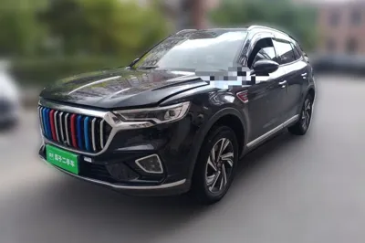 Hongqi HS5